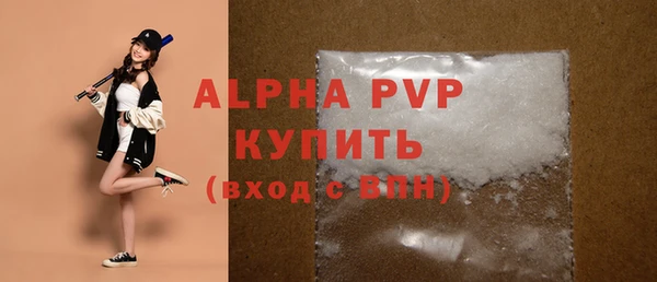 скорость Новокубанск