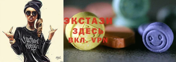 хмурый Алзамай