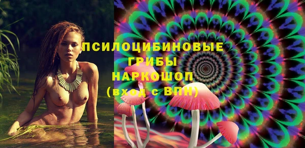 каннабис Алексин