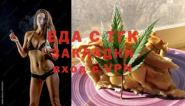 твердый Алексеевка