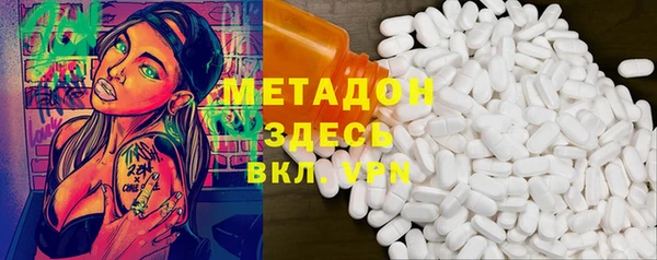 твердый Алексеевка