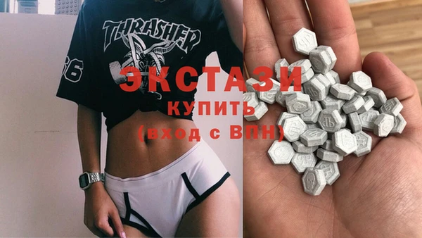 хмурый Алзамай