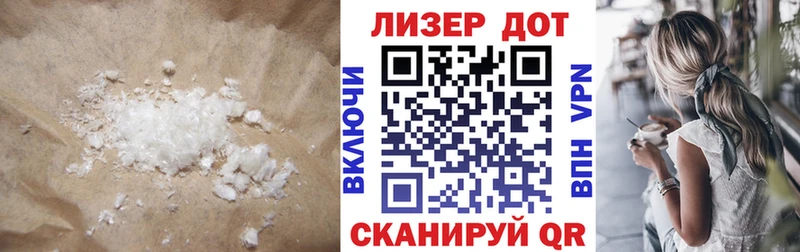 ЛСД экстази ecstasy  МЕГА сайт  Белебей 